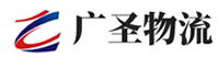 泉州到麦积区物流公司